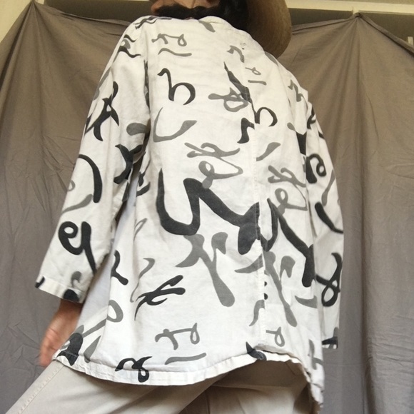 Good! Linen pattern shirt in beige and gray colors - Picture 3 of 3